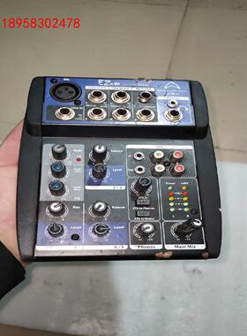 乐富豪，小调音台EZ-M 502G2