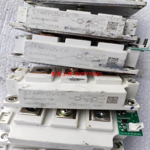 【荣强工控】STARPOWER拆机模块GD300CEY120C2S两个。