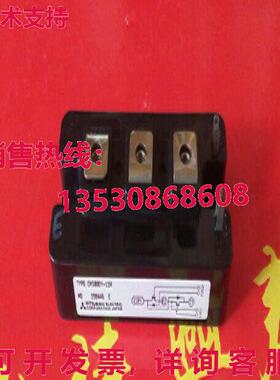 原装供应CM300DY-12H模块MIT