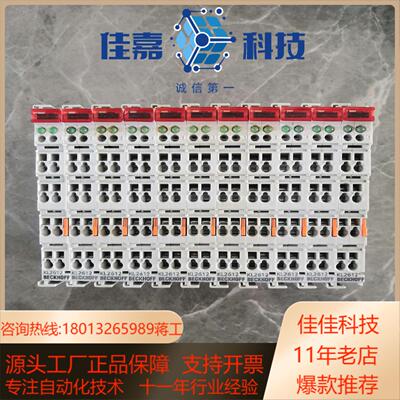 倍福KL2612PLC模块现货成色如图功能