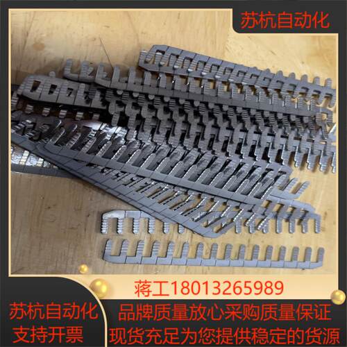 1756-JMPR议价