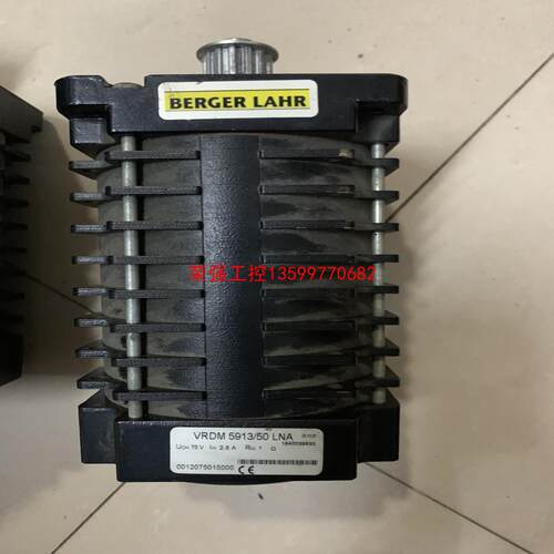【荣强工控】百格拉（BERGER LAHR ）-型号：VRDM5913/