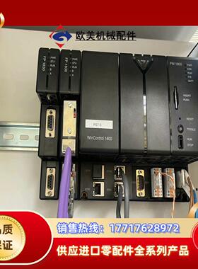 ABB winmation通讯模块PM1800 原装1103议价