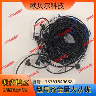 moron开关传感器 SX951R