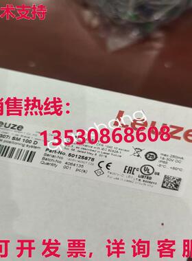原装供应Leuze 50125678 BPS 307i SM 100 D / BPS307iSM100D传感