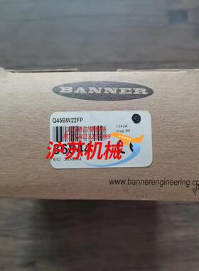 全新原装正品 邦纳 Q45BW22FP 光电传感器