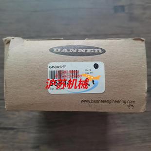 Q45BW22FP 邦纳 光电传感器 正品 全新原装