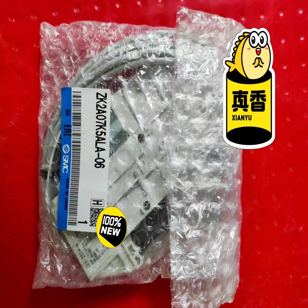 SMC全新原装正品真空发生器ZK2A07K5ALA-06实图