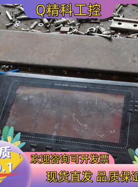 现货MAM6080btv 螺杆空压机控制器显示器