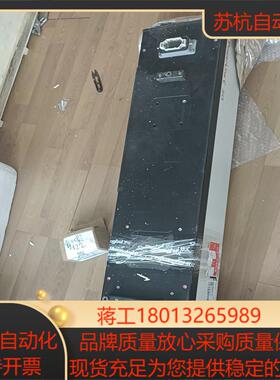 ROFIN罗芬POWERLINE C30激光打标机出售 实拍