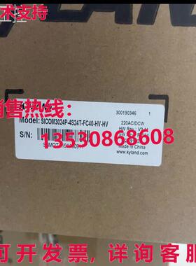 原装供应开关 SICOM3024P-4S24T-FC40-HV-HV