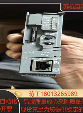 Q13UDVCPU ，需要联系议价