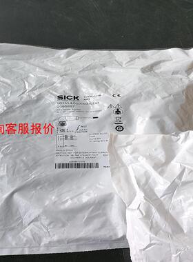 德国SICK西克2095897 YG2A14-050VB3X