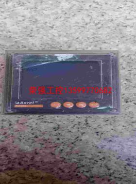 【荣强工控】安科瑞PZ96L-E4/CK三相四线多功能数显仪
