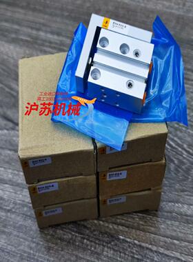 E.MC亿太诺精密侧轨滑台气缸EXH 6X5-S，6