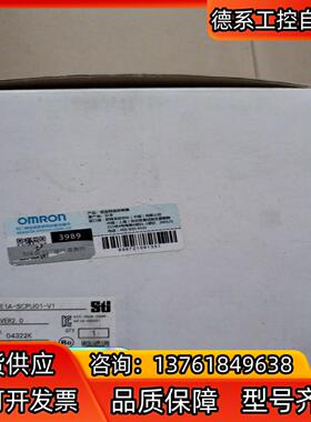 全新NE1A-SCPU01-V1，1台，功能完好。实物