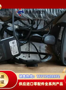 霍尼韦尔扫码枪1300G，如图议价