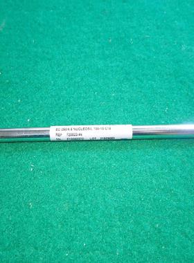 [德峰]德国MN Macherey-Nagel 液相色谱柱HPLC