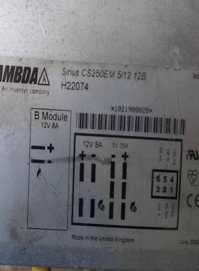 （设备配件）工业设备 LAMBDASirius电源模块 CS250EM