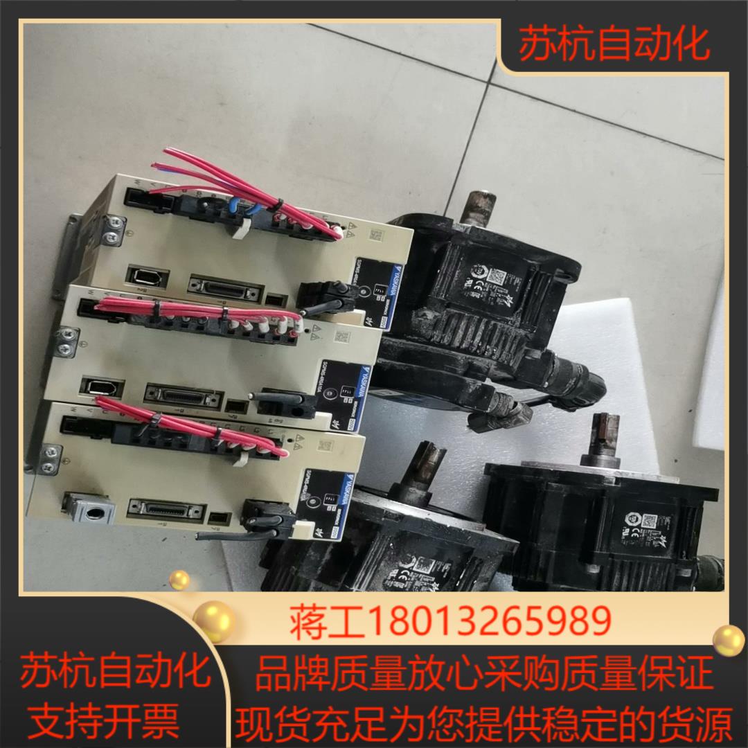 安川驱动器SGPMS-4R0A10A,850W，电机SGMM议价