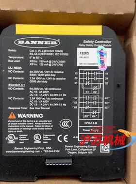 BANNER邦纳控制器模块XS2RO 85075