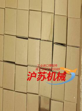 温度控制器 ，型号ESKC-DSN2AB-801（KG），全