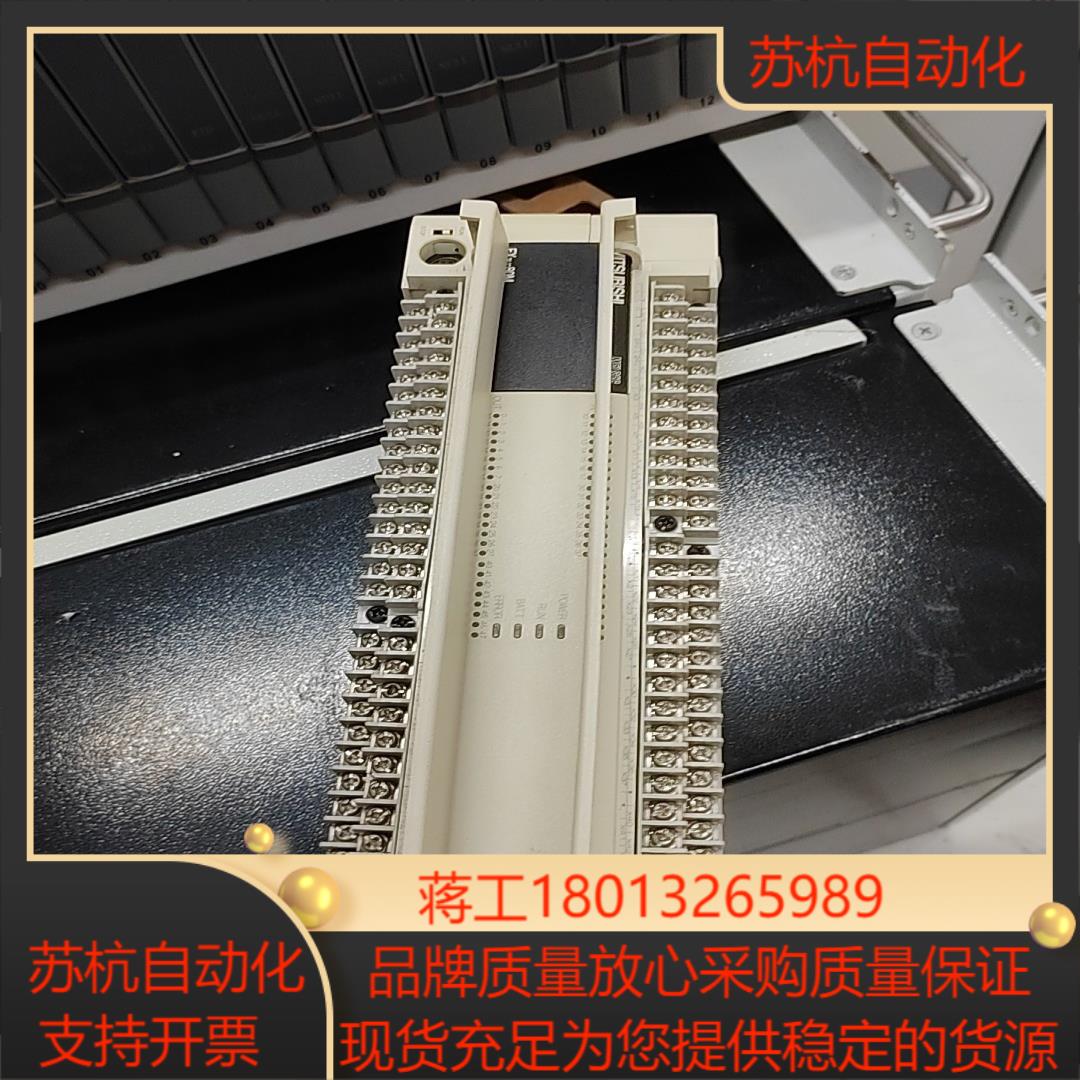 FX3U-80MR已测试功能完好