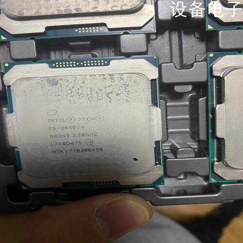 (设备配件）2650V4CPU两颗正式版