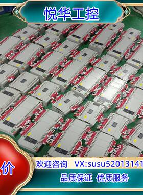 主机plc扩展，afpxhc60t-f  afpx0e4议价