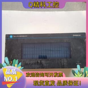 现货AB显示屏2706 A42J件通电屏幕亮但有杂音