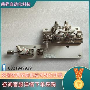现货富士金半导体隔膜阀配件