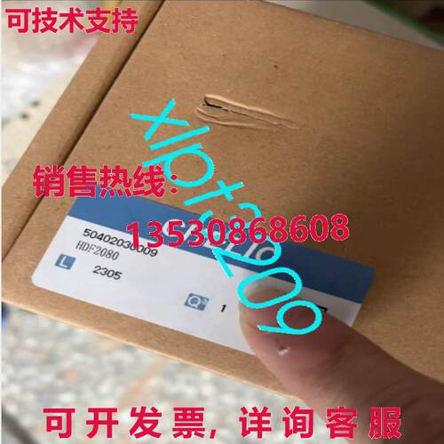 原装供应HDF2080  Chelic 气缸