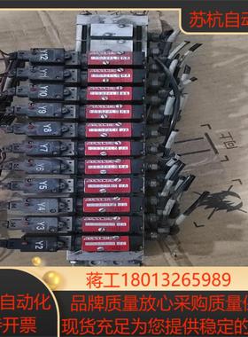 DYNAMCO电磁阀 D2532KL0-JA如图，成