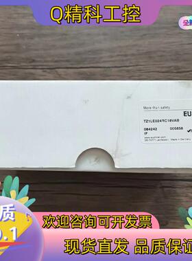 现货全新原装 安士能 TZ1LE024RC18VAB 安全开