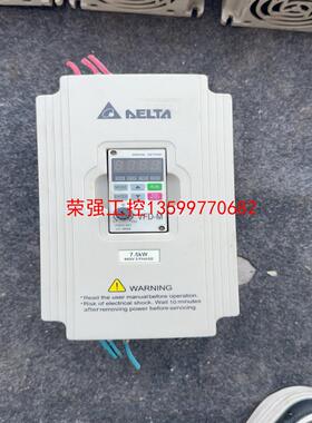 【荣强工控】台达VFD075M43A变频器、7.5KW、拆机剪线一台 实