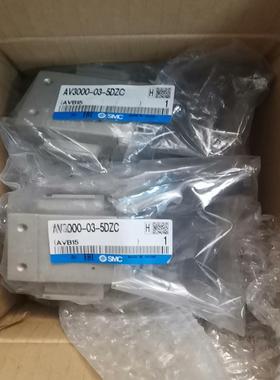 （设备配件）AV3000-503-DZC，
