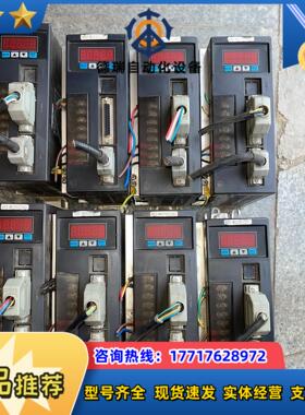 交流伺服驱动器 AC SERVO DRIVER议价