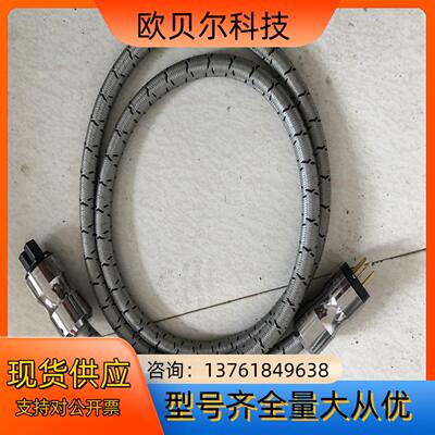 奇力K佬Krell CRYO-156 度冷冻处理发烧级音