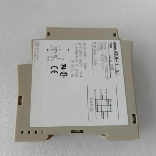 H3DE-H（L） 1-120S/200-230V