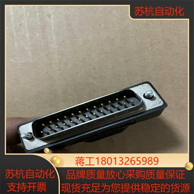 GE PLC扩展接头ic693acc307功能成色如