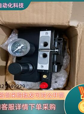 安沃驰调压阀r424e07359r424e10391r4