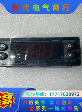 丹佛斯温控器RDI107A 全新原装 现货54个 150议价