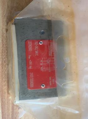 ARGO HYTOS液控阀，22742900配件TV(崽崽配件）