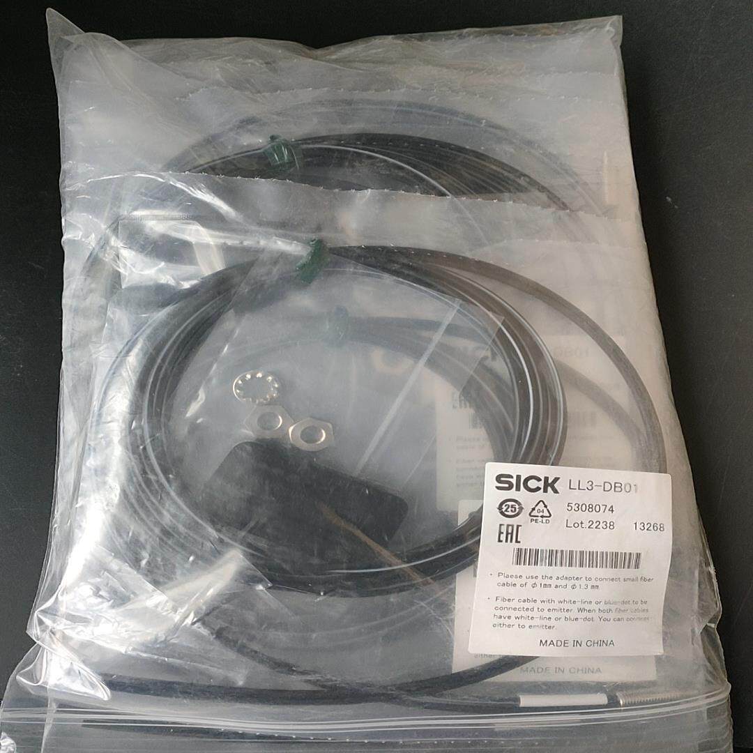 【工控自动化】德国SICK光纤LL3-DB01货号5308074
