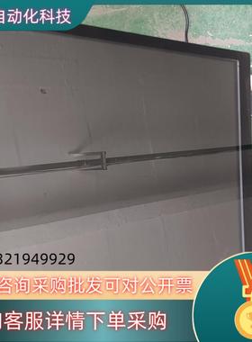 现货17寸触摸屏 TSM-17F-PUK-52A-C触摸显示器