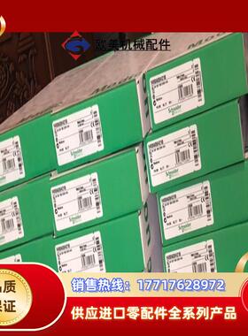 STBEPI2145K 现货3个议价