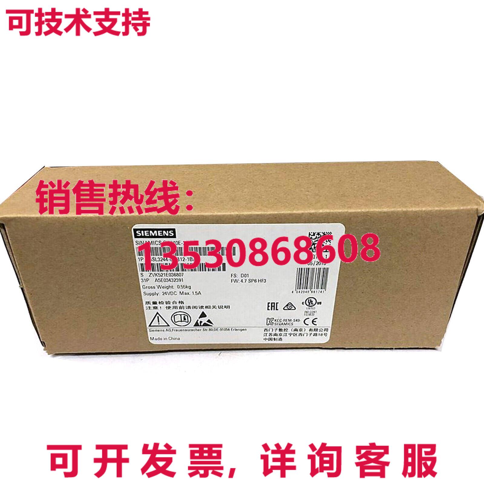 原装供应Sinamics 控制单元 CU240E-2 6SL3244-0BB12-1BA1