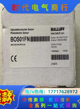 BOS01FN 巴鲁夫全新光电传感器 BOS 23K-PA-议价