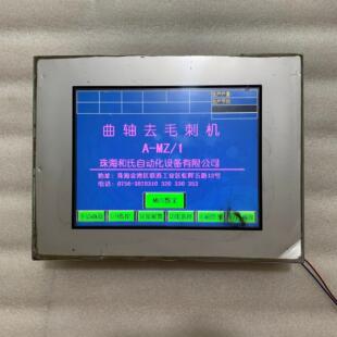 PFXGP4501TADW普洛菲斯触摸屏,成色如图一般,通电