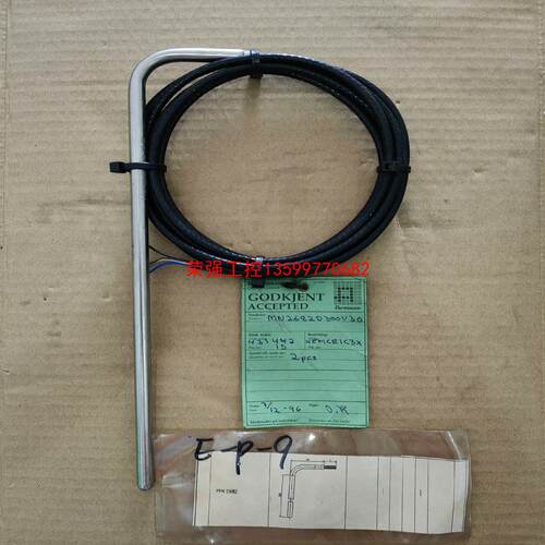 【荣强工控】Autronica MN2682D300U30 温度传感器，